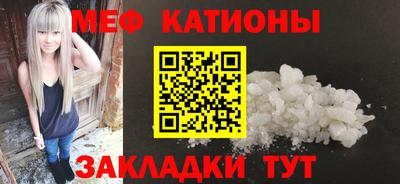 кокаин VHQ Севастополь
