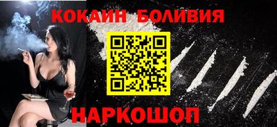 spice Свободный