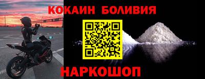 эйфоретик Рязань