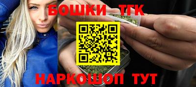 эйфоретик Рязань