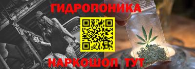 кокаин VHQ Севастополь