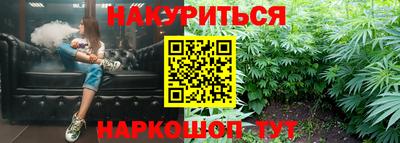 эйфоретик Рязань