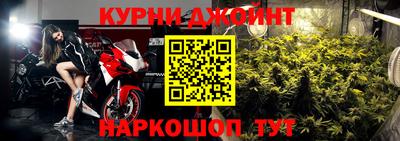 таблы Рузаевка