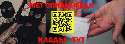 эйфоретик Рязань