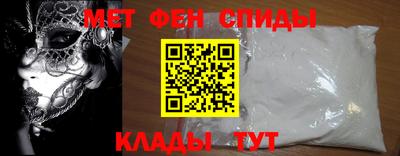 трава Рыбинск