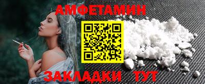spice Свободный