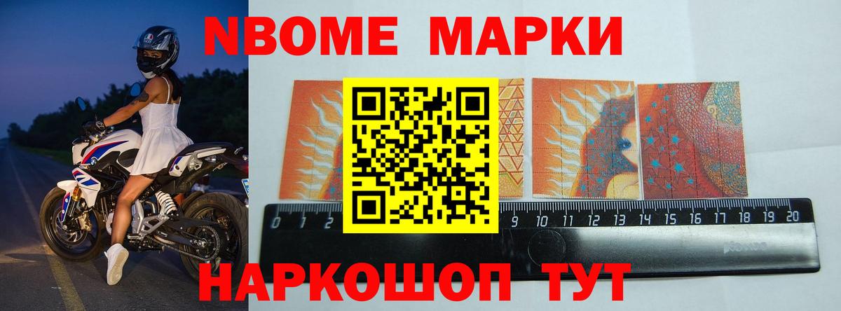 Омск  LSD-25 экстази кислота  ЛСД экстази кислота  blacksprut маркетплейс  Вход с VPN  LSD-25 экстази 